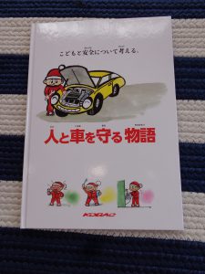 DSC0218