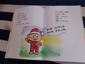 DSC02183