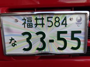 DSC02272