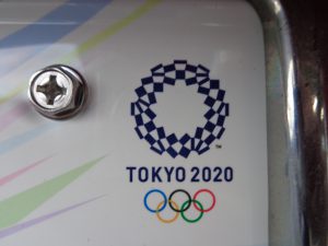 DSC02273